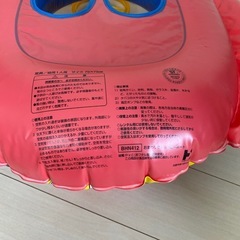 浮き輪 うきわ ハンドル付き 足いれタイプの画像
