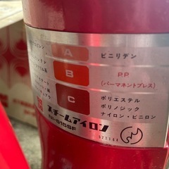 スチームアイロン　値下げしましたの画像