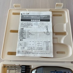【ジャンク品】ACドライバードリルセット　の画像
