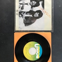 シングルレコード　雅夢　愛はかげろう
