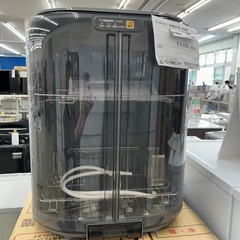 ZOJIRUSHI 食器乾燥機 24年製 TJ11862