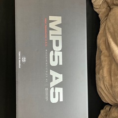 次世代MP5A5