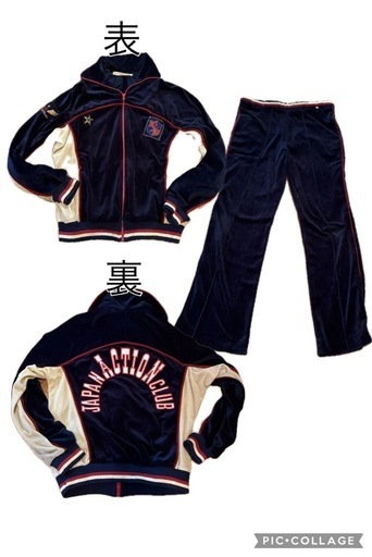 ジャパンアクションクラブ　ジャージ