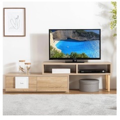 【ご自由にどうぞ】伸縮自在 テレビボード ナチュラル