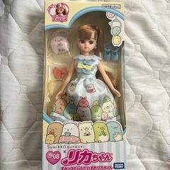 すみっコぐらしだいすきリカちゃんの画像