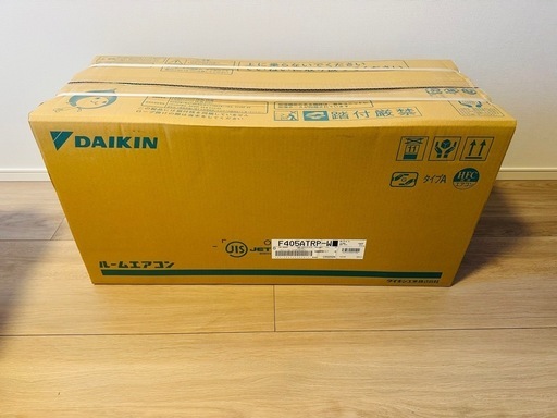 【新品未開封】ダイキンエアコン14畳用