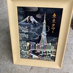 切り絵