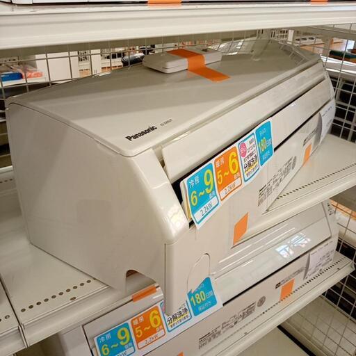 エアコン cs-220djt 132810_main3.jpg