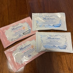 未開封 天然ヒマラヤ岩塩 Cure バスタイム 入浴剤 お風呂