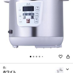 圧力鍋　炊飯器　の画像