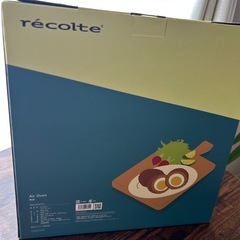 【新品未開封】レコルト エアーオーブン ノンフライヤーの画像