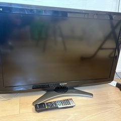 液晶テレビ32型　シャープAQUOS