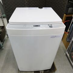 【恵庭】ツインバード　全自動洗濯機　KWM-EC55　2020年...