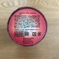 値引き　キャンドル　2個の画像