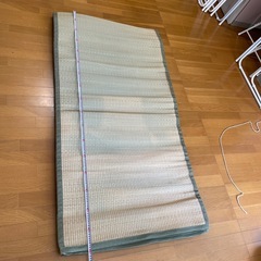 畳の上敷き