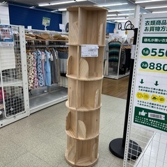 回転式本棚 ※注意5段バラバラになります TJ11863
