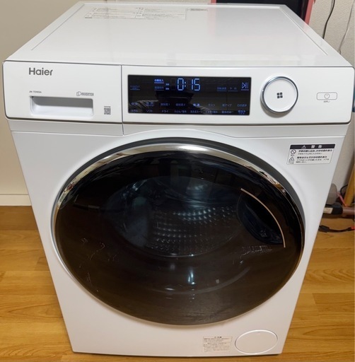 Haier 9.0kg ドラム式 洗濯機 JW-TD90SA 2023年製