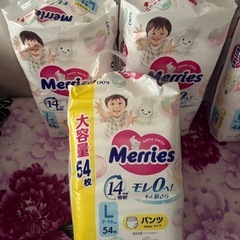 新品未使用パンツタイプのＬサイズ