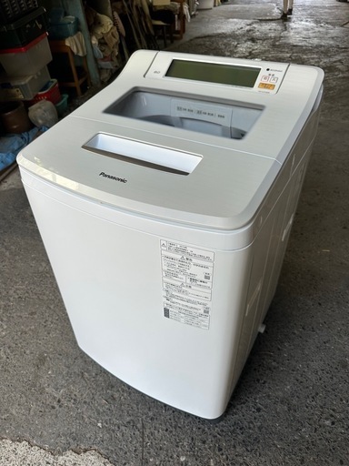 パナソニック 8.0kg 全自動洗濯機 泡洗浄 ホワイト NA-FA80H6-W