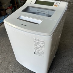 パナソニック 8.0kg 全自動洗濯機 泡洗浄 ホワイト NA-...