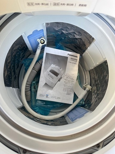 パナソニック 8.0kg 全自動洗濯機 泡洗浄 ホワイト NA-FA80H6-W