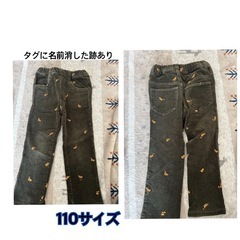 ズボン7本まとめ売り　男の子　90-110サイズの画像