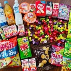 食品、飲料おまとめセット②