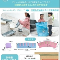 平均台の画像