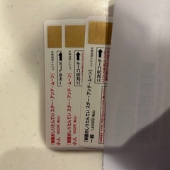 おしりたんてい　ムビチケの画像
