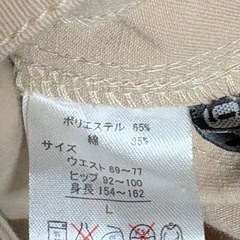 オーバーオール　L sizeの画像