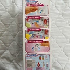 リカちゃん　氷ゴロゴロ冷蔵庫の画像