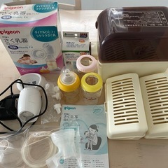 搾乳機と哺乳瓶除菌