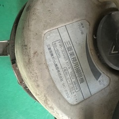 三菱業務用掃除機の画像