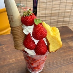 🍀福岡・久留米・佐賀・熊本雑談オープンチャット🍀 - 久留米市