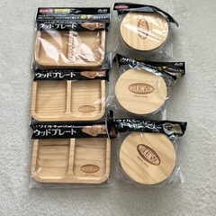 ウッドプレート