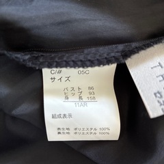 レディースワンピース
の画像