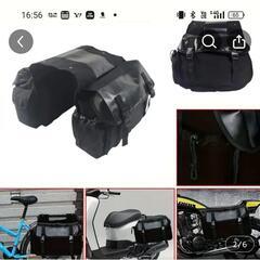 バイクサドルバッグ　大容量　黒　新品未使用の画像