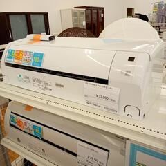 IRIS OHYAMA　アイリスオーヤマ　エアコン　IHF-2207G　2.2kw　23年製　室内機分解洗浄済み　YJ6097