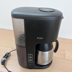 タイガーコーヒーメーカー　20年製