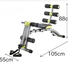 ワンダーコアの類似品、筋トレ運動器具
の画像