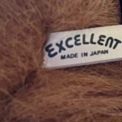 オランウータンぬいぐるみの画像