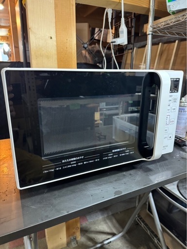 E0803  レンジ　　美品　HITACHI　日立　2020年　フラットテーブル