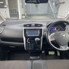 メーカー 日産 車種 デイズ 　グレード ハイウェイスター　Ｇ　スマートキー　キーレスエントリー　全周囲カメラ　フロントカメラ　サイドカメラ　電動格納ミラー　アイドリングストップ　ベンチシート　　(車検整備付)の画像