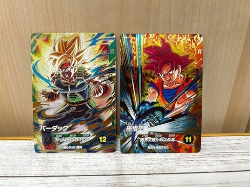 ドラゴンボールスーパーカード バーダック 孫悟空 2枚セット