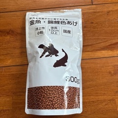 金魚・錦鯉のエサ
