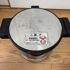 受取人様決定　サーモス　シャトルシェフ　真空保温調理器の画像