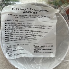 チャムス　メラミン食器の画像