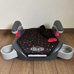 ジュニアシート　ベビーシート　グレコ　GRACO カップホルダー付