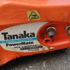 ジャンク TANAKA エンジンチェンソー PCS33EDP(35) エンジン始動・回転確認済み タナカ  札幌市 清田区 平岡の画像