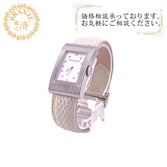ブシュロン Boucheron 腕時計 リフレ 12Pダイヤモン...